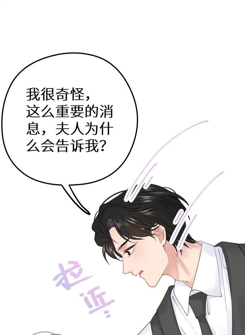 018 你有变好一点点吗？