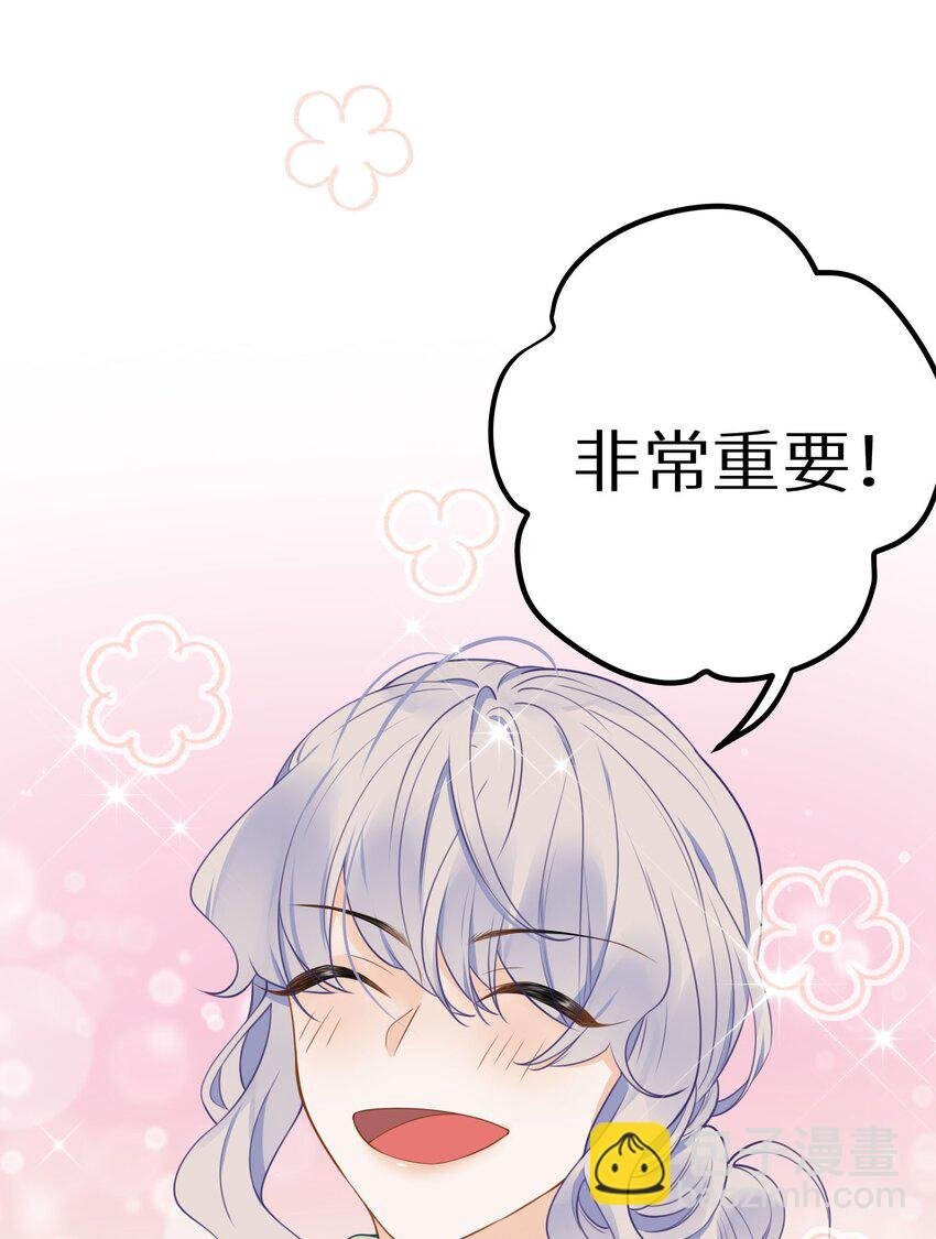 018 你有变好一点点吗？