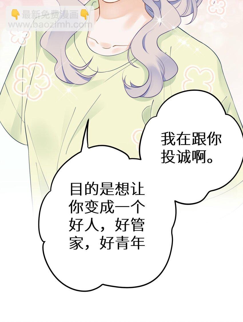 018 你有变好一点点吗？