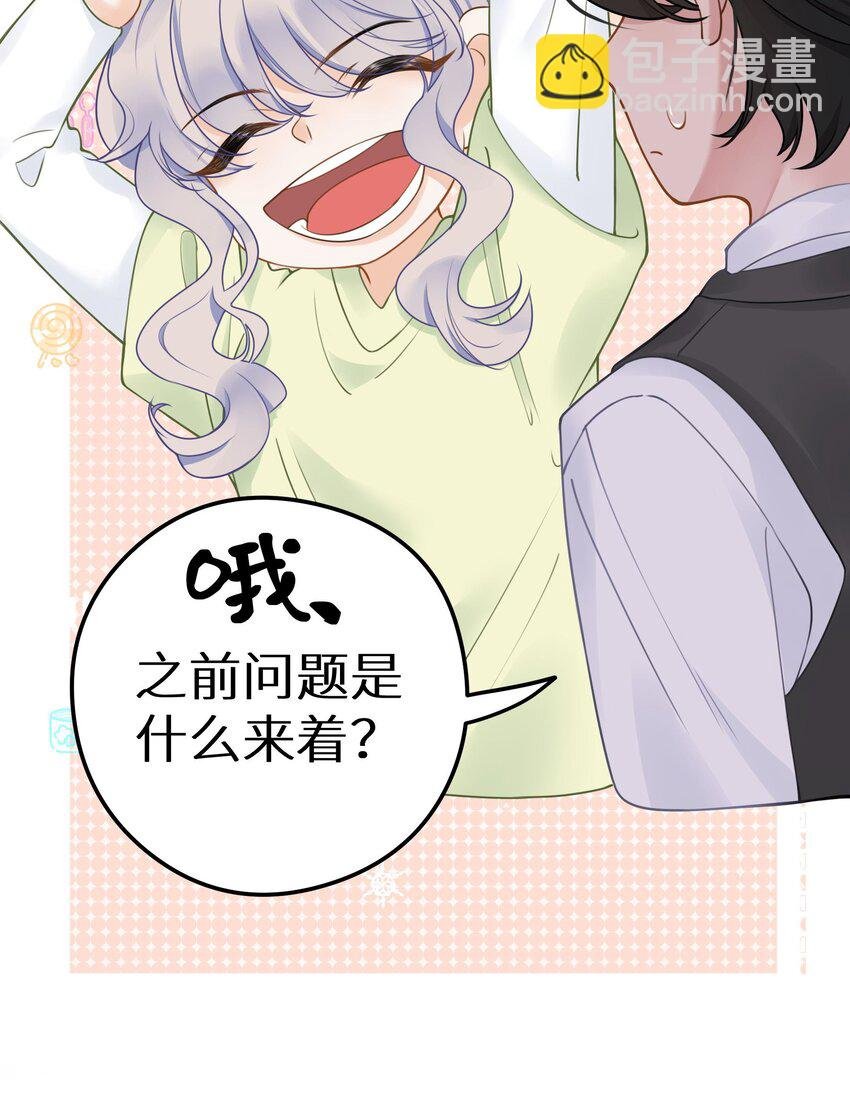 018 你有变好一点点吗？
