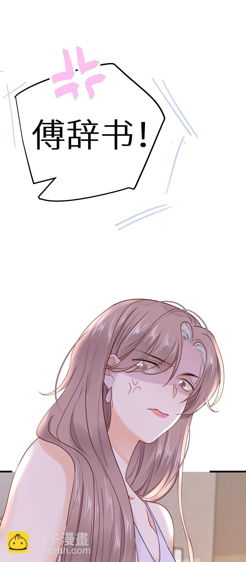 018 你有变好一点点吗？