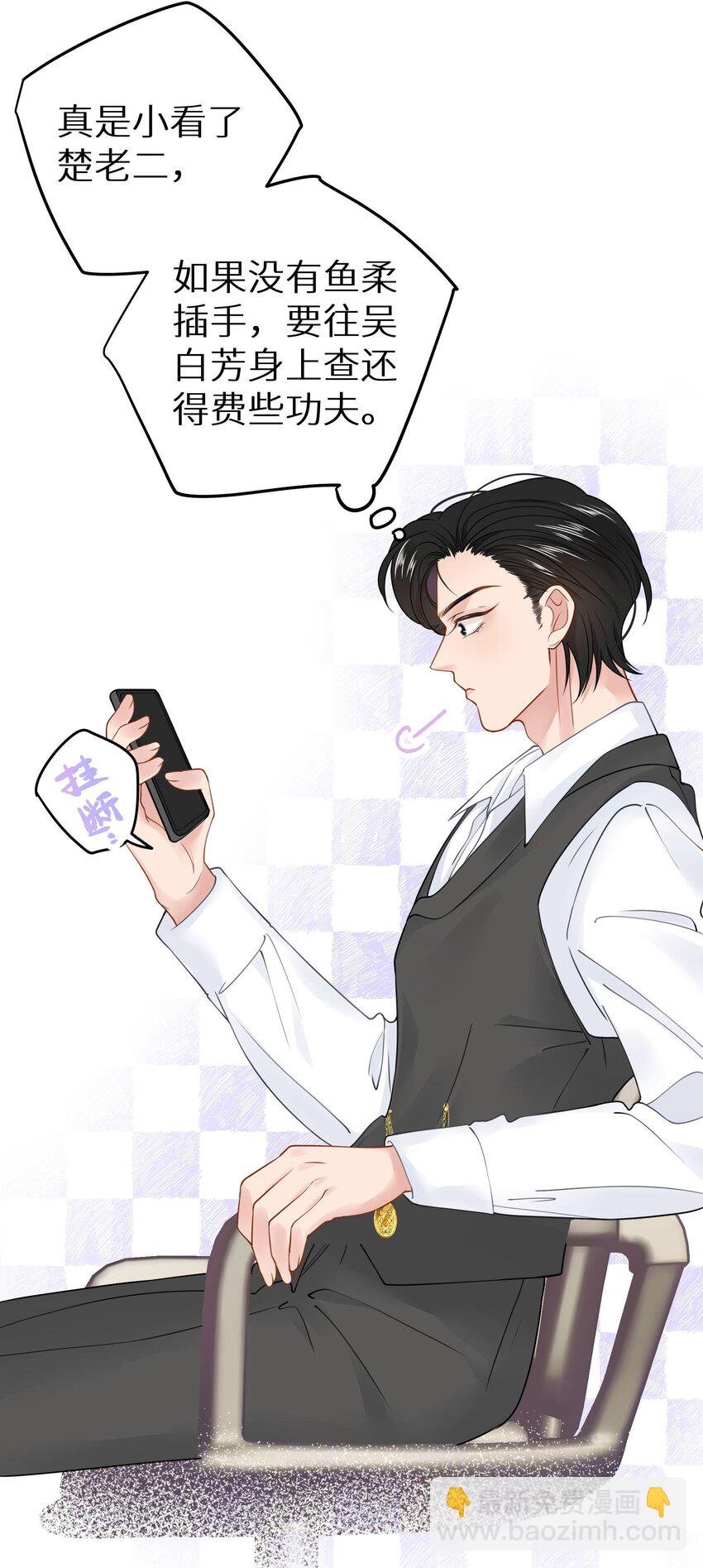018 你有变好一点点吗？