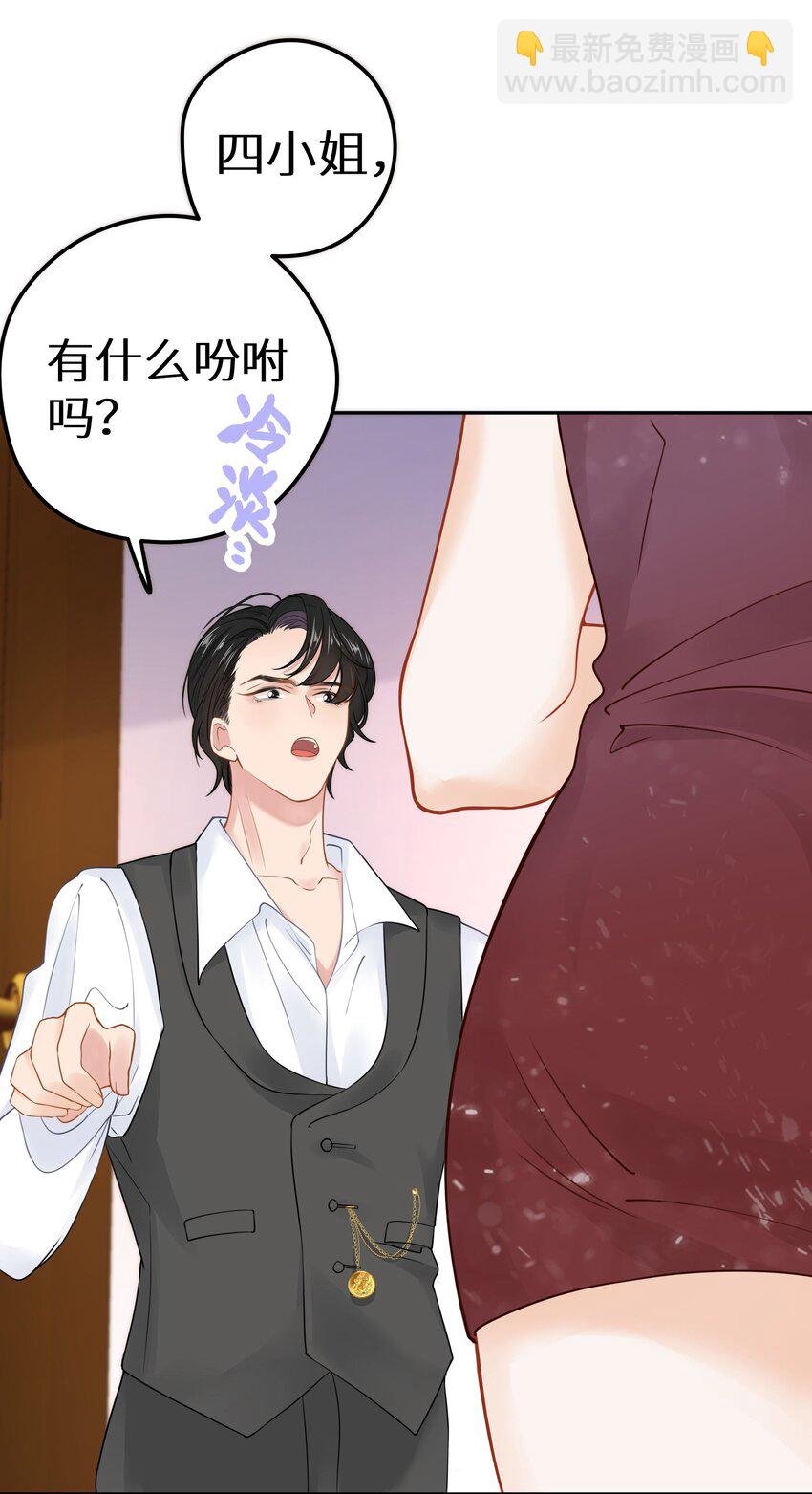 018 你有变好一点点吗？
