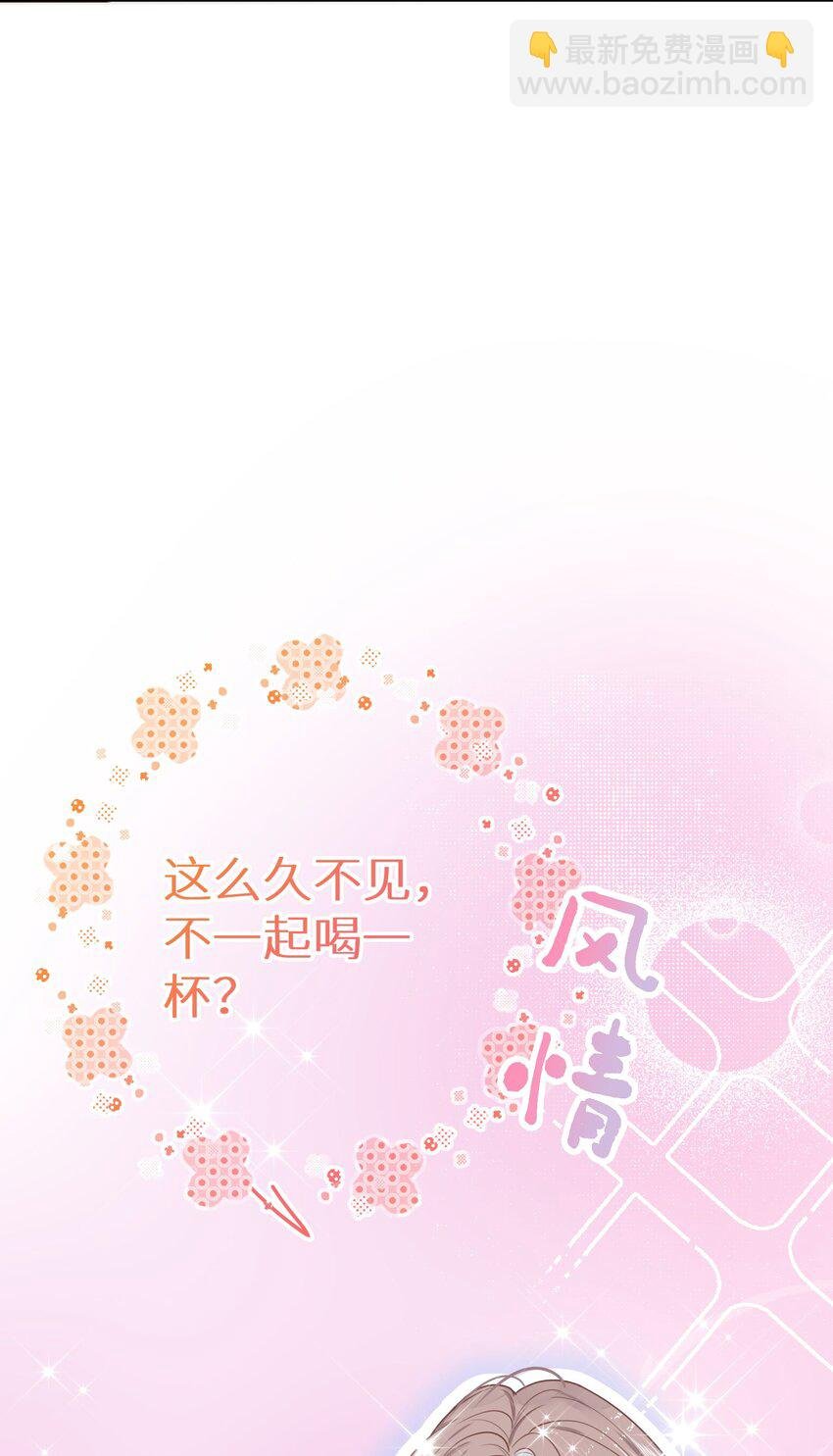 018 你有变好一点点吗？