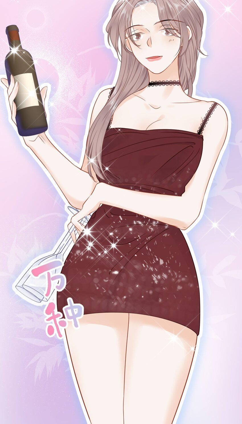 018 你有变好一点点吗？