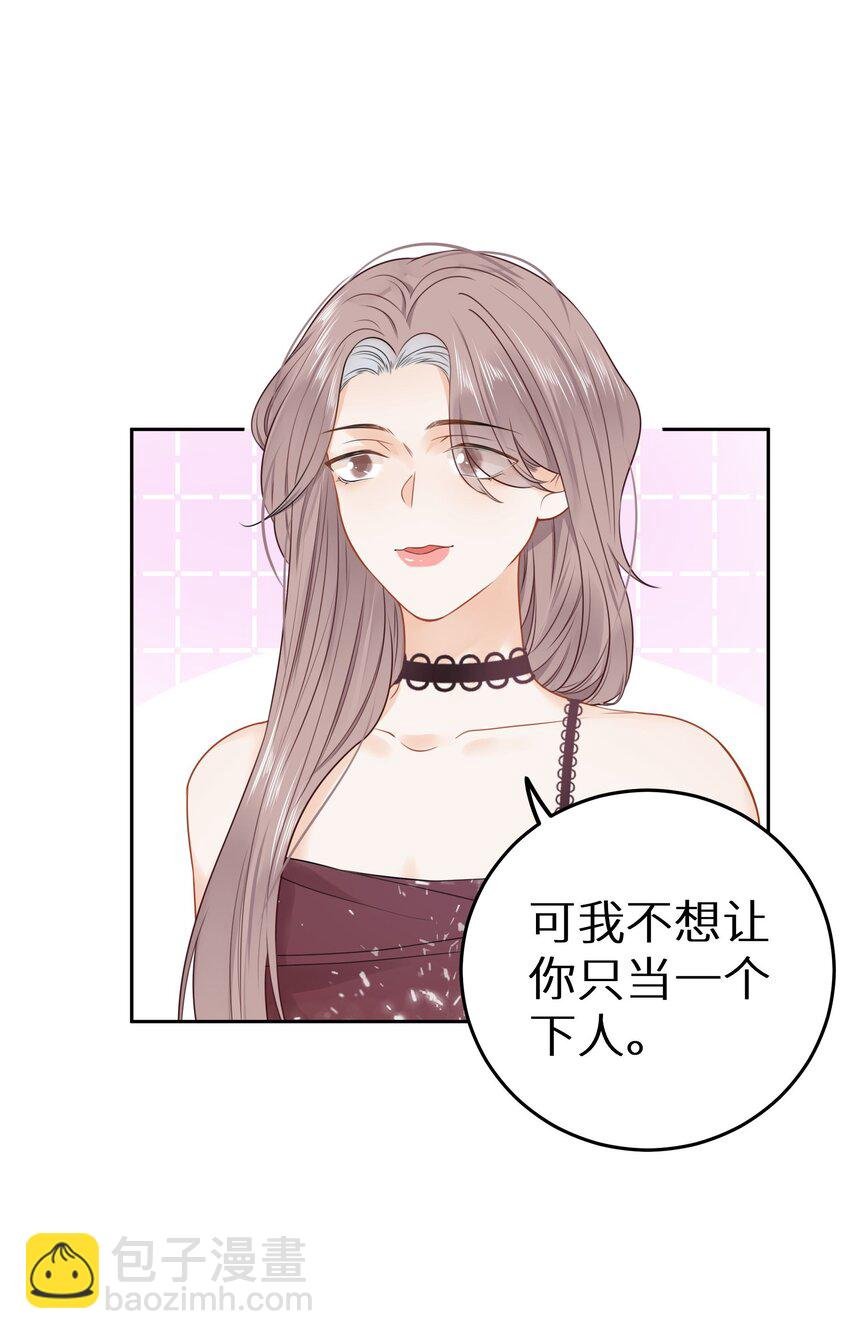 018 你有变好一点点吗？