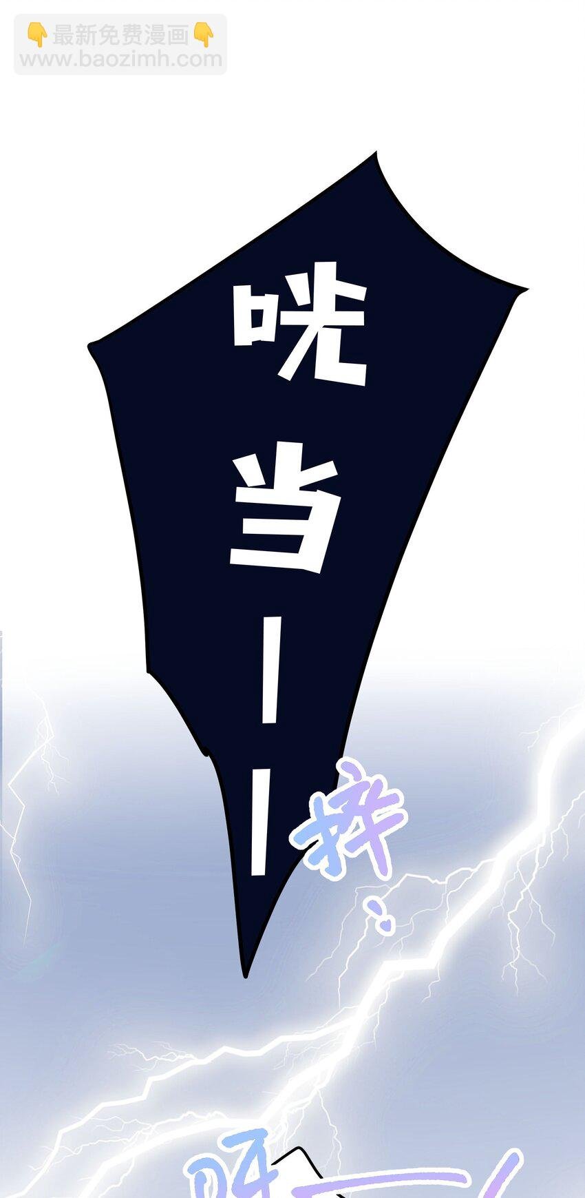 018 你有变好一点点吗？