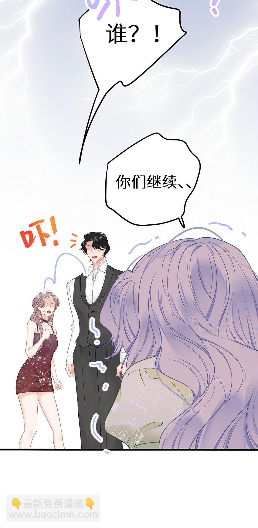 018 你有变好一点点吗？