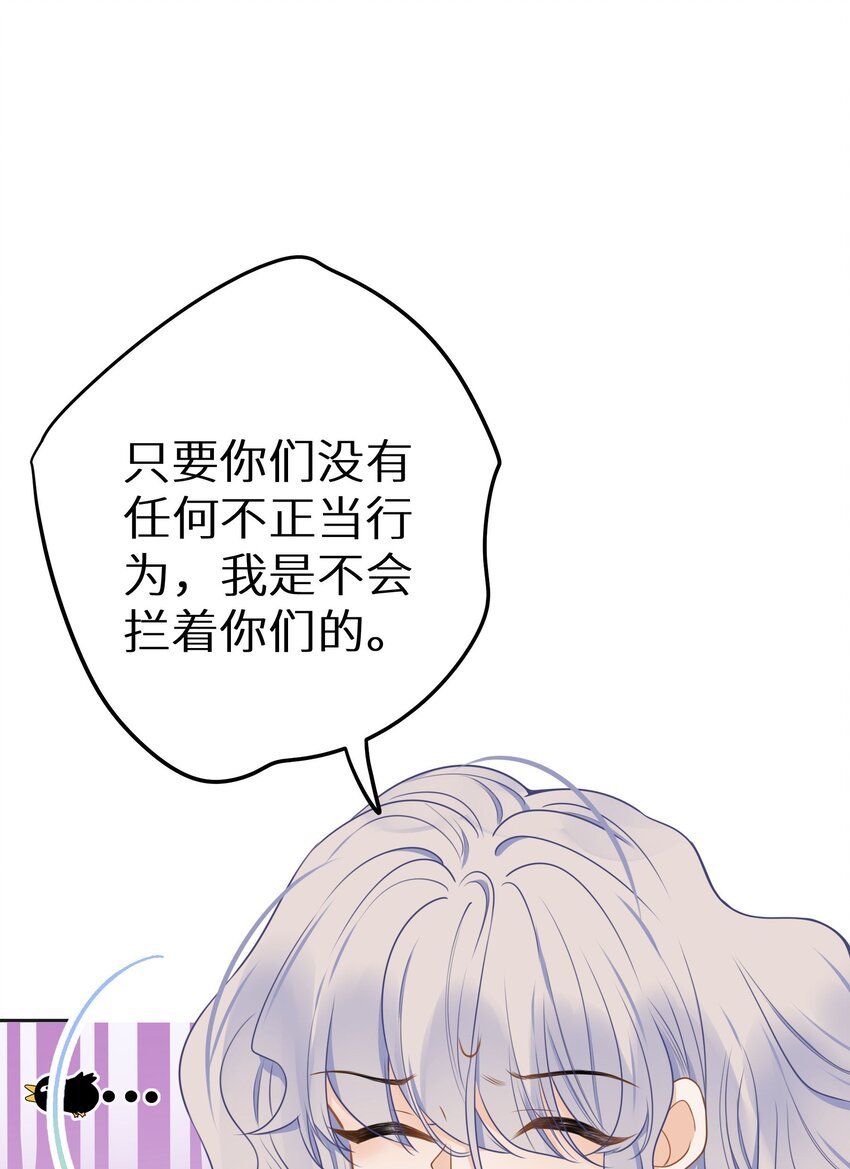 018 你有变好一点点吗？