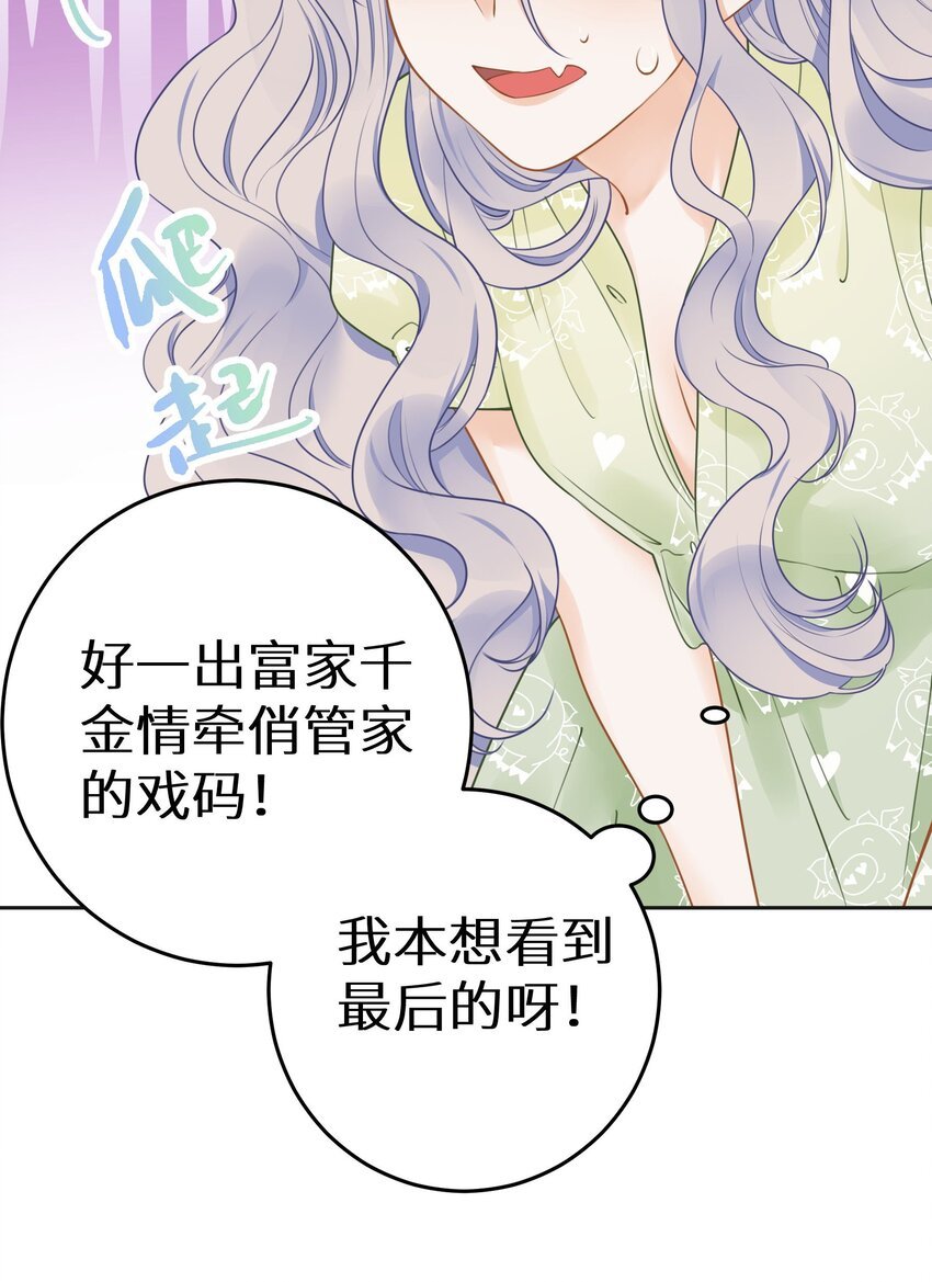 018 你有变好一点点吗？