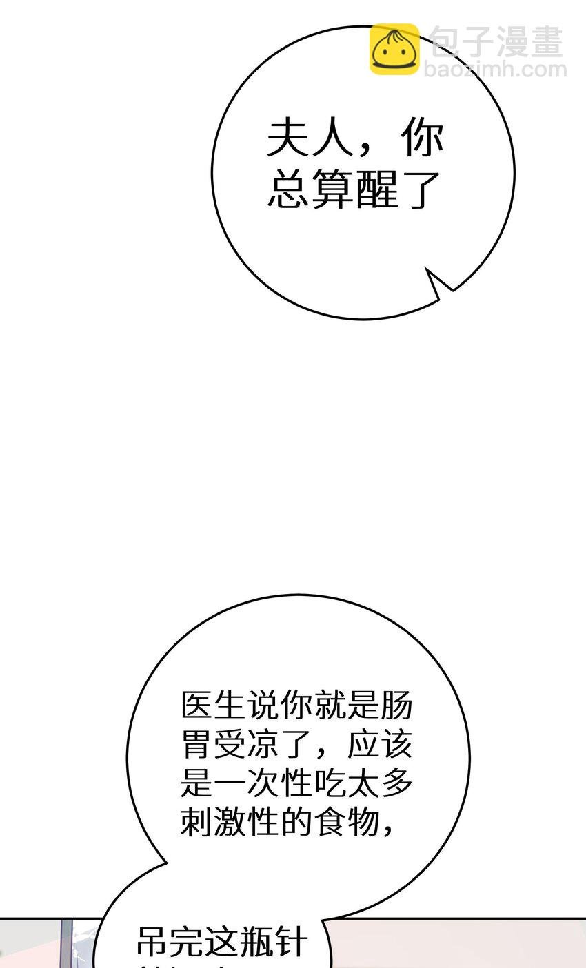 019 又不是玛丽苏文！
