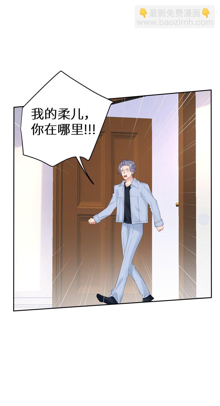 019 又不是玛丽苏文！