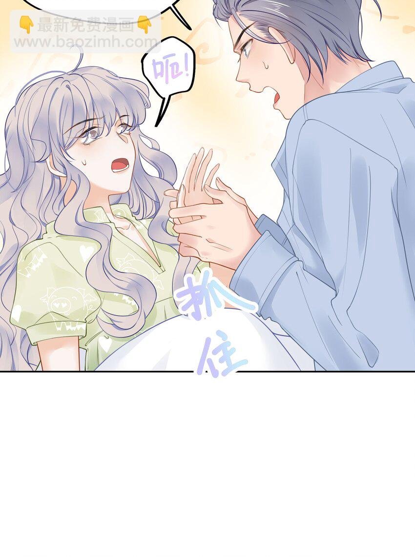 019 又不是玛丽苏文！