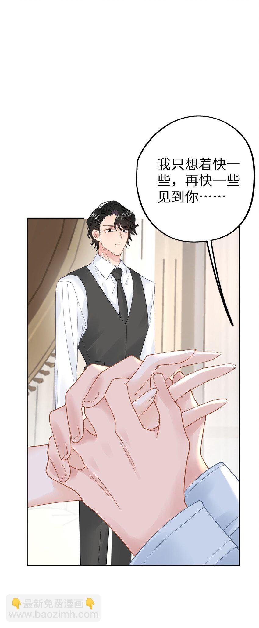 019 又不是玛丽苏文！