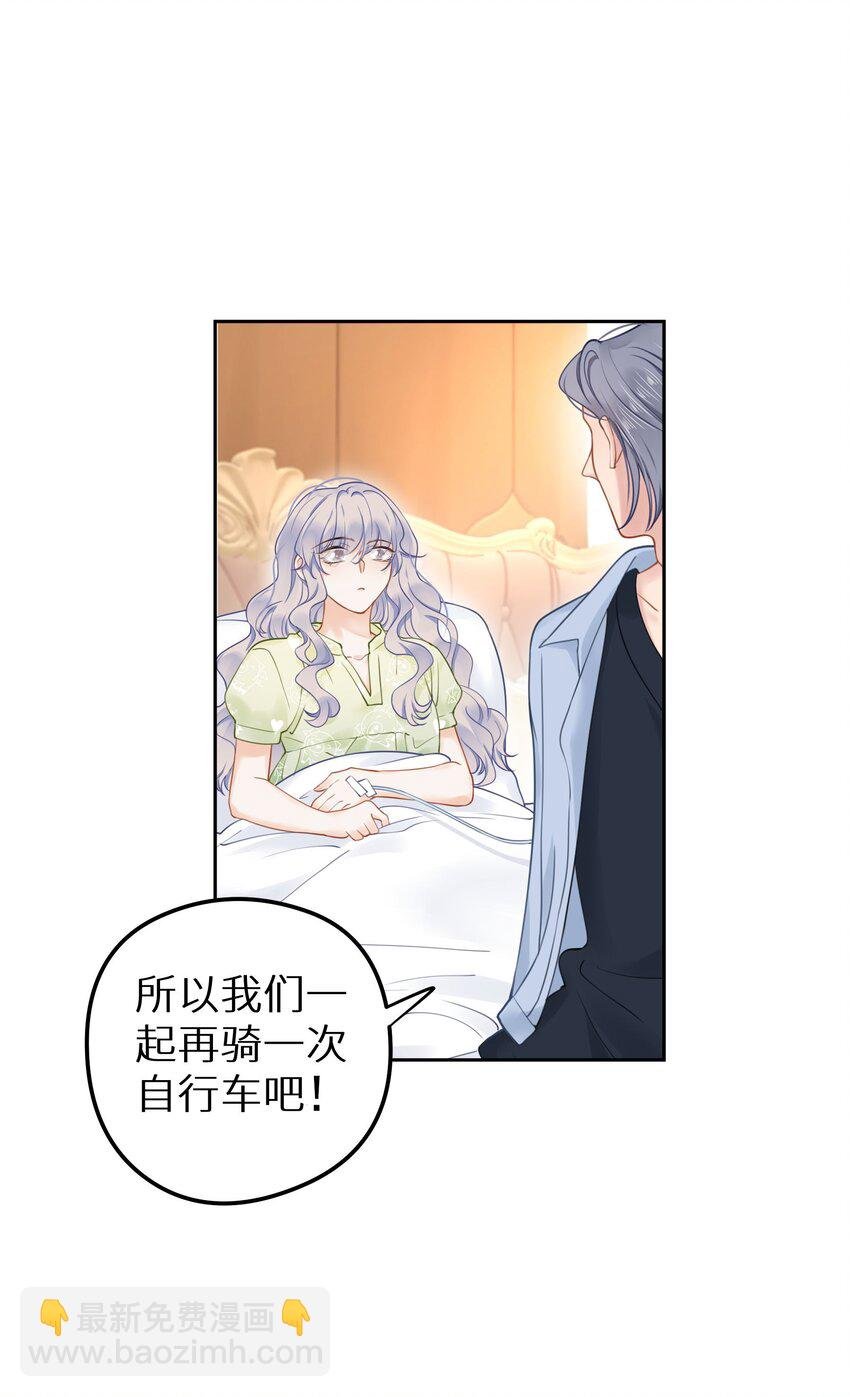 019 又不是玛丽苏文！
