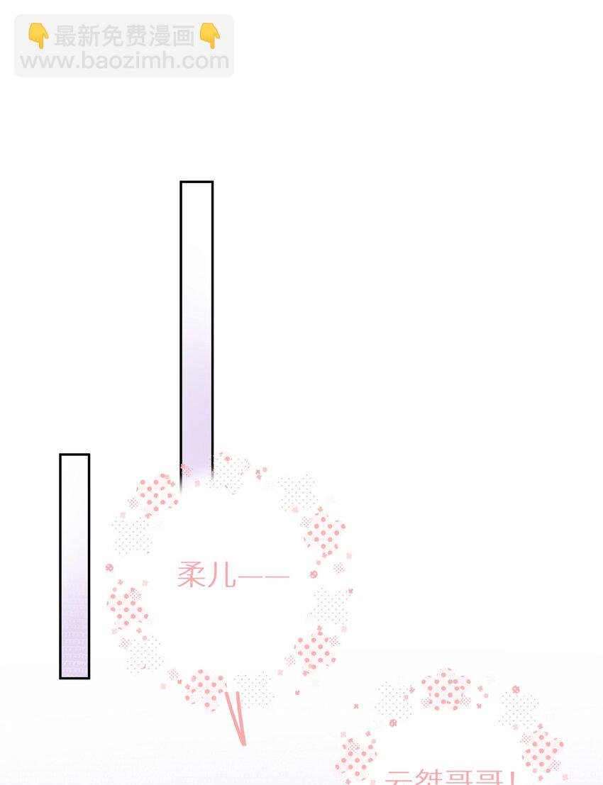 019 又不是玛丽苏文！