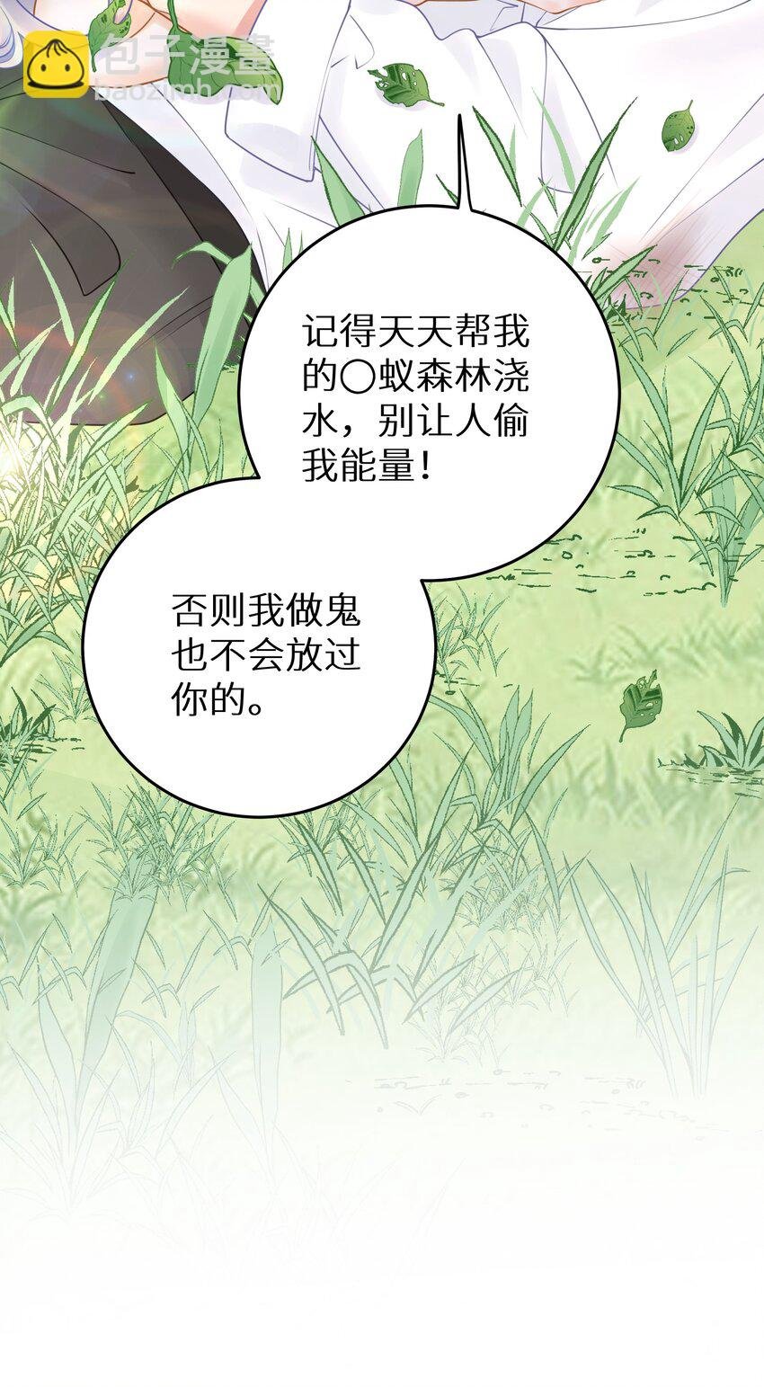 021 我心甘情愿