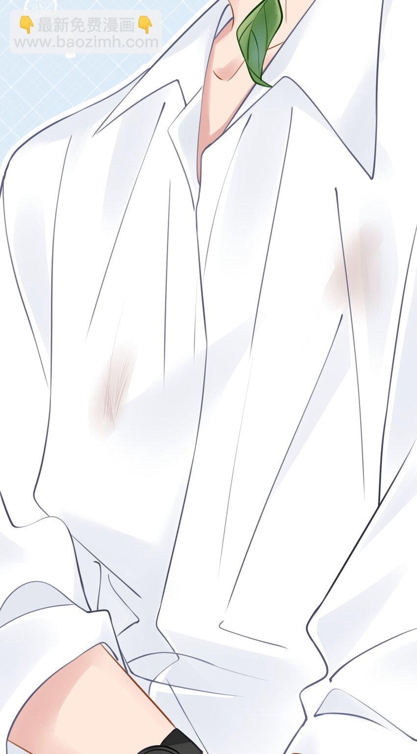 021 我心甘情愿