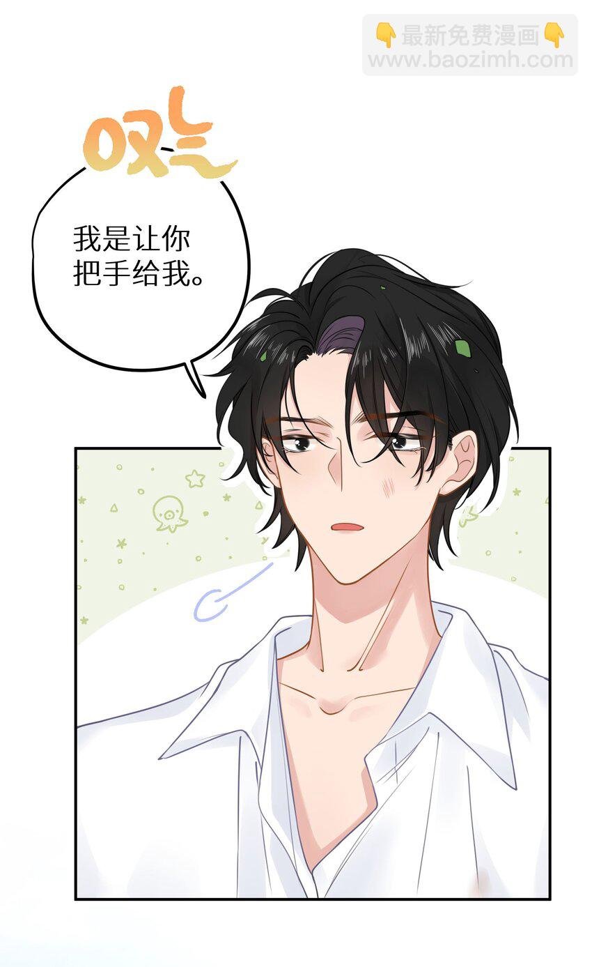 021 我心甘情愿