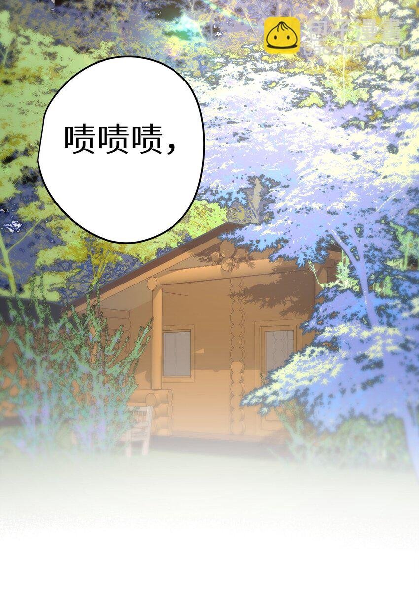 021 我心甘情愿