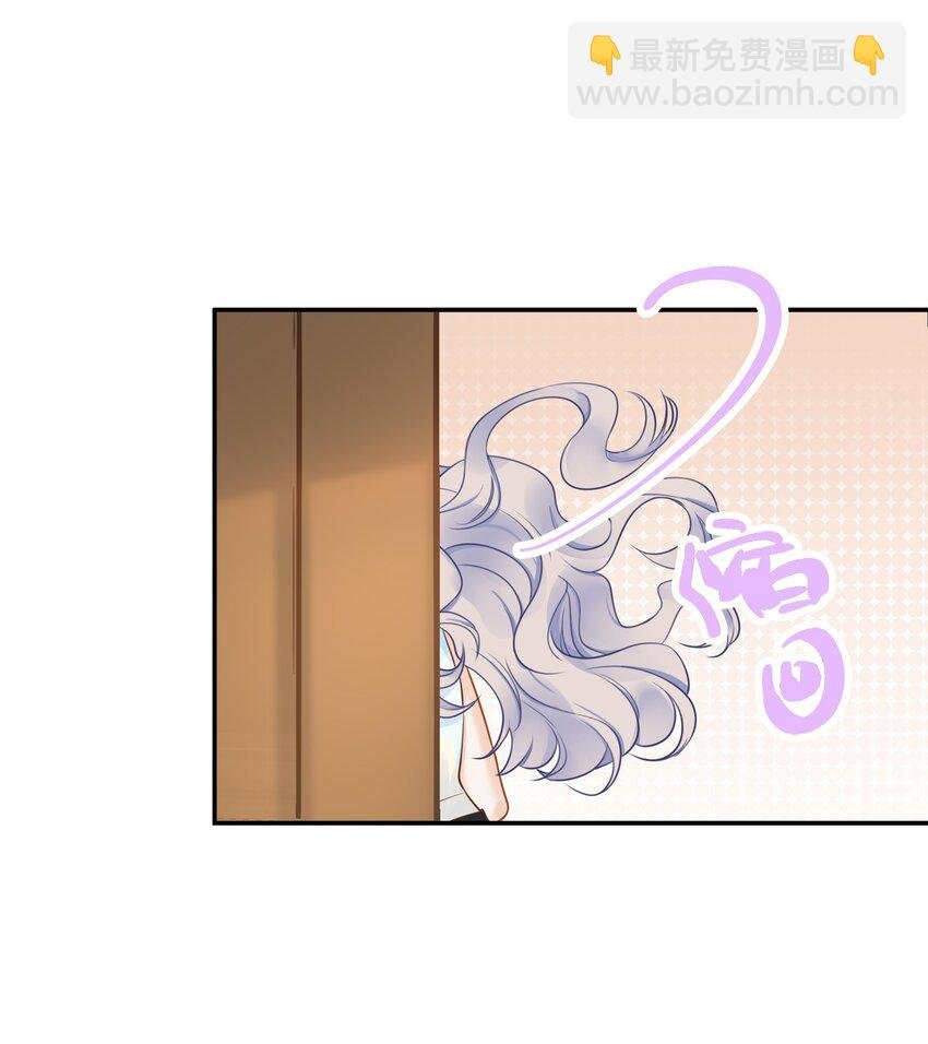 021 我心甘情愿