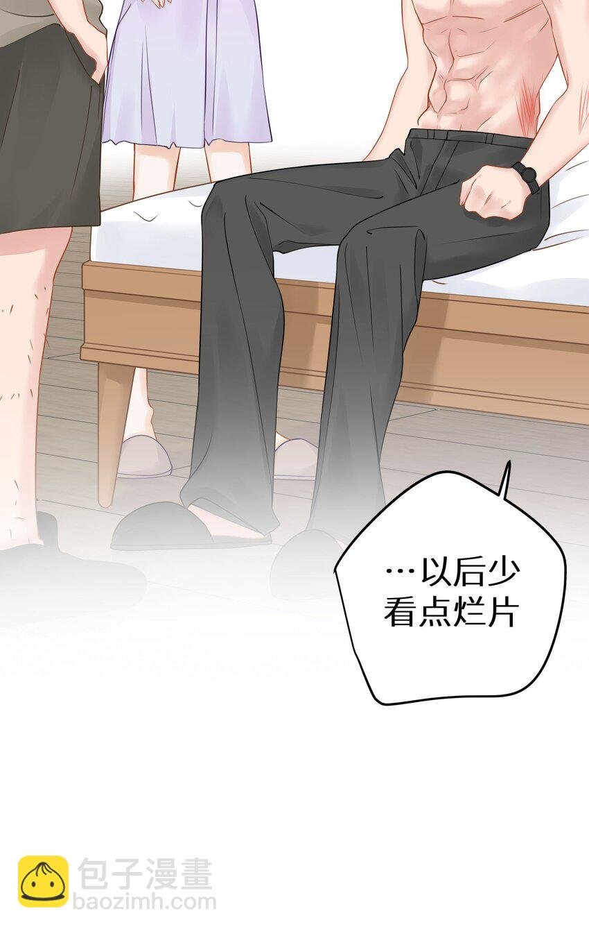 021 我心甘情愿