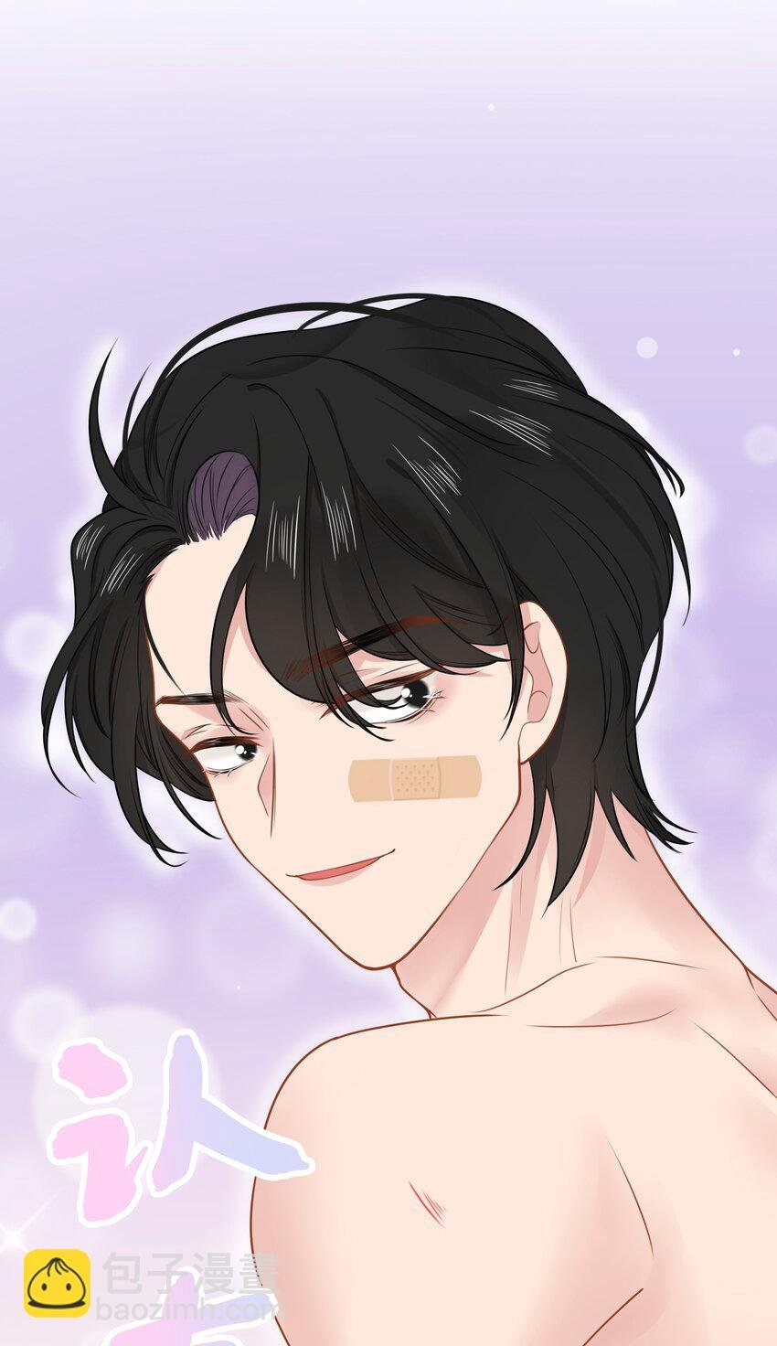 021 我心甘情愿