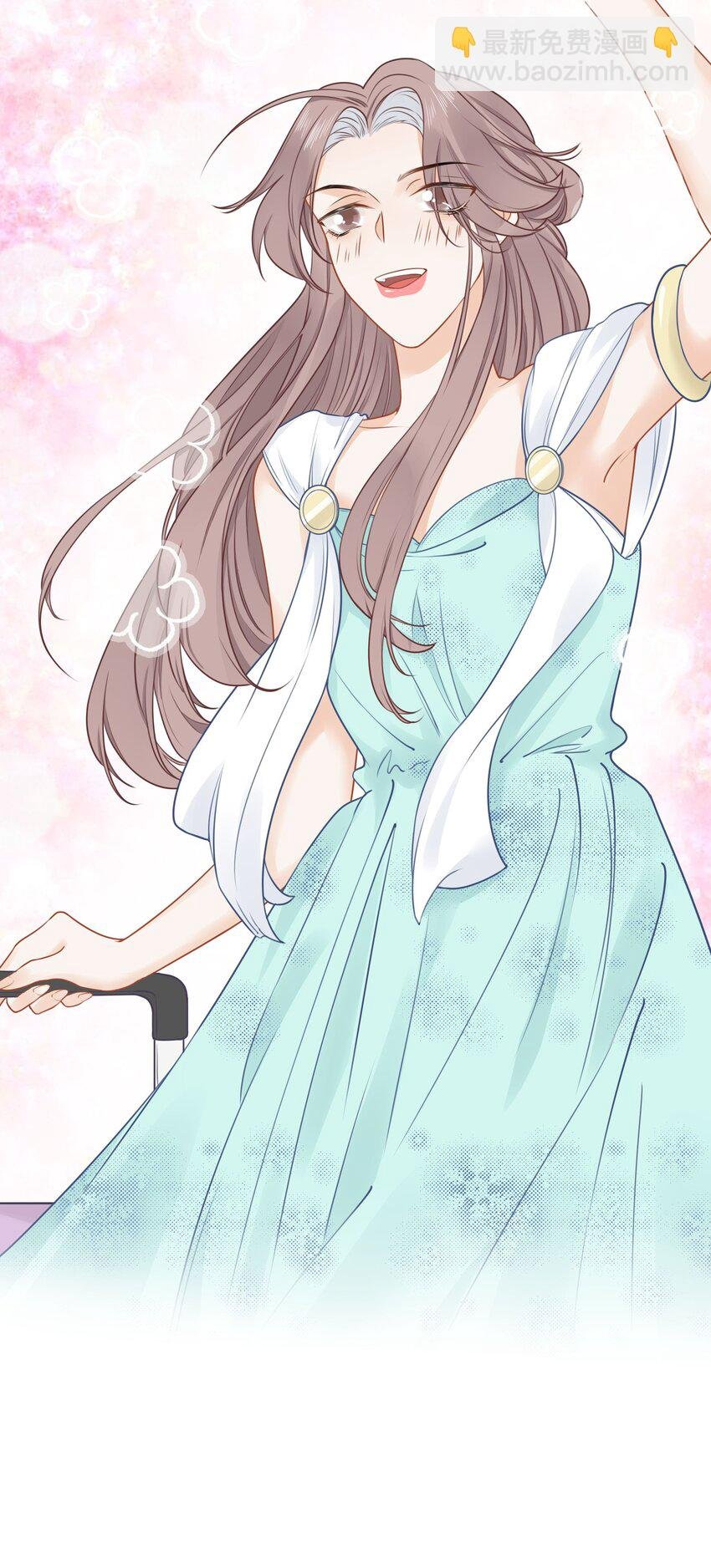 023 我是个有原则的富婆