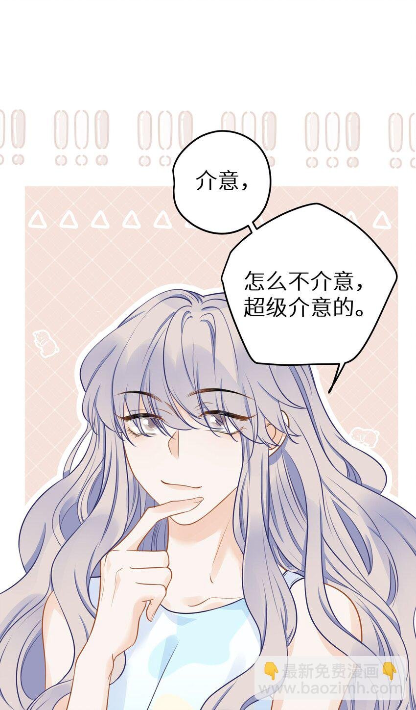 023 我是个有原则的富婆