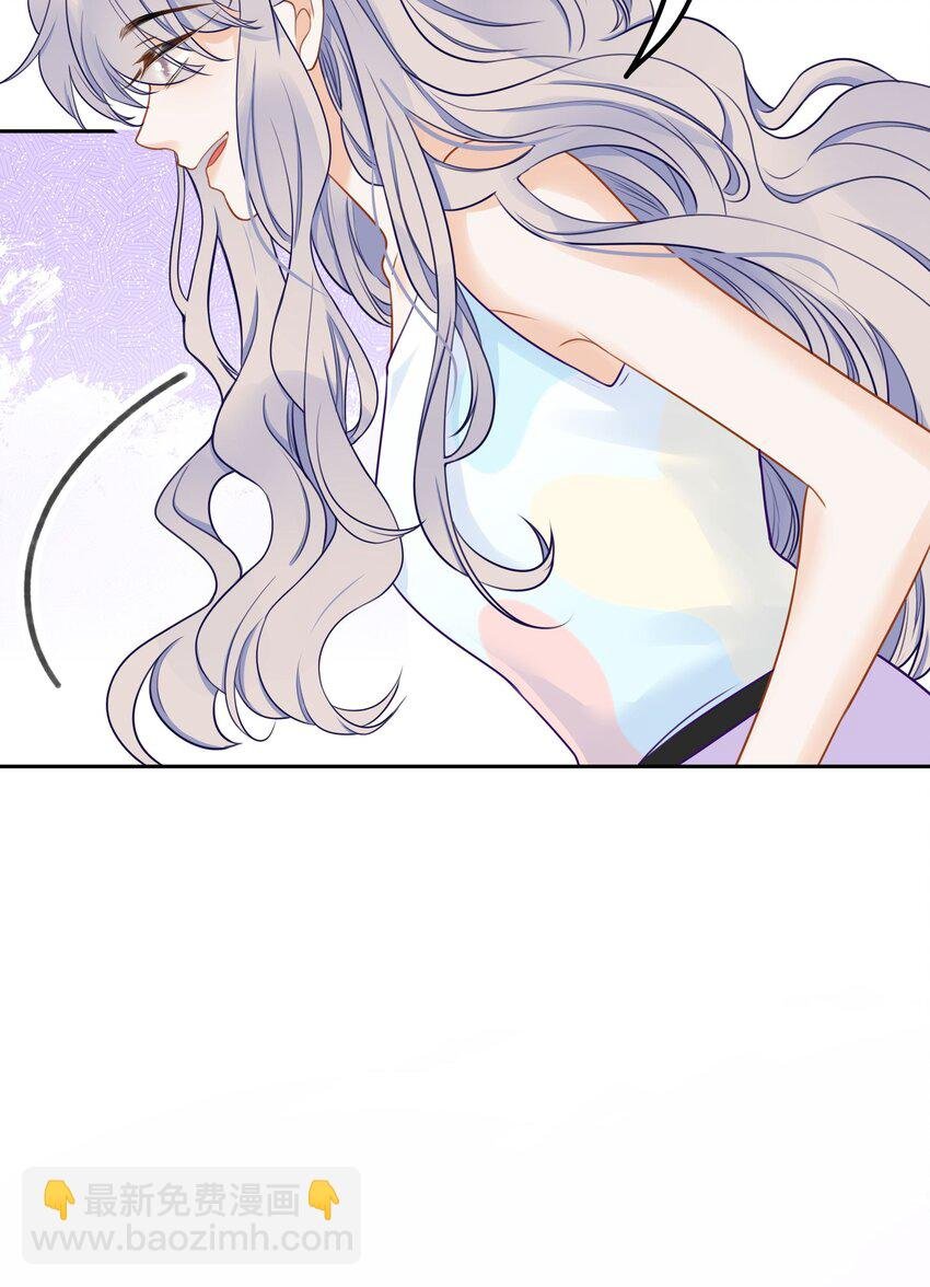 023 我是个有原则的富婆