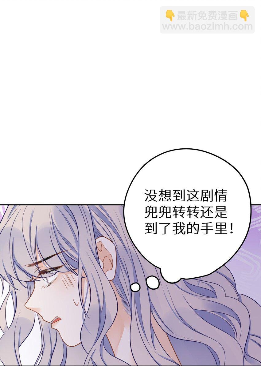 023 我是个有原则的富婆