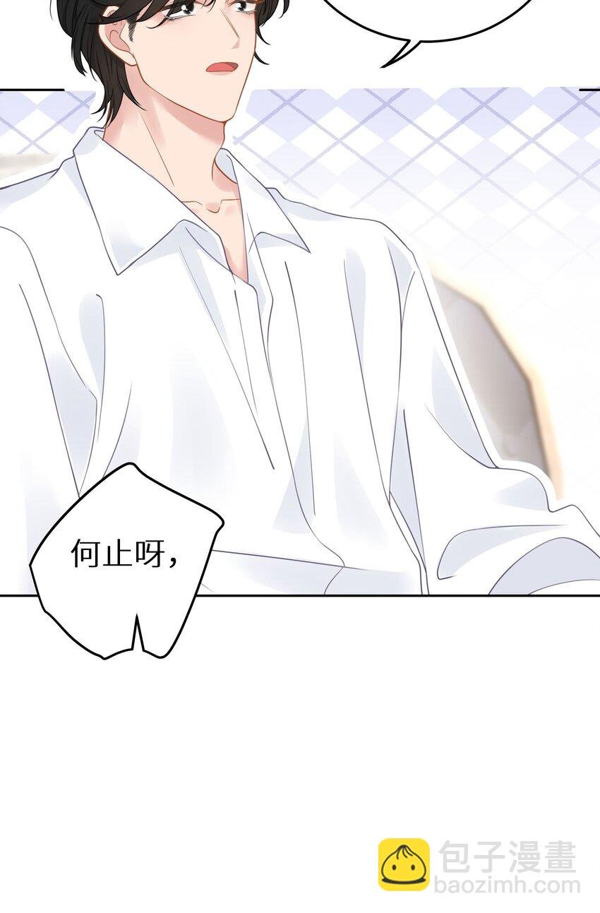 023 我是个有原则的富婆