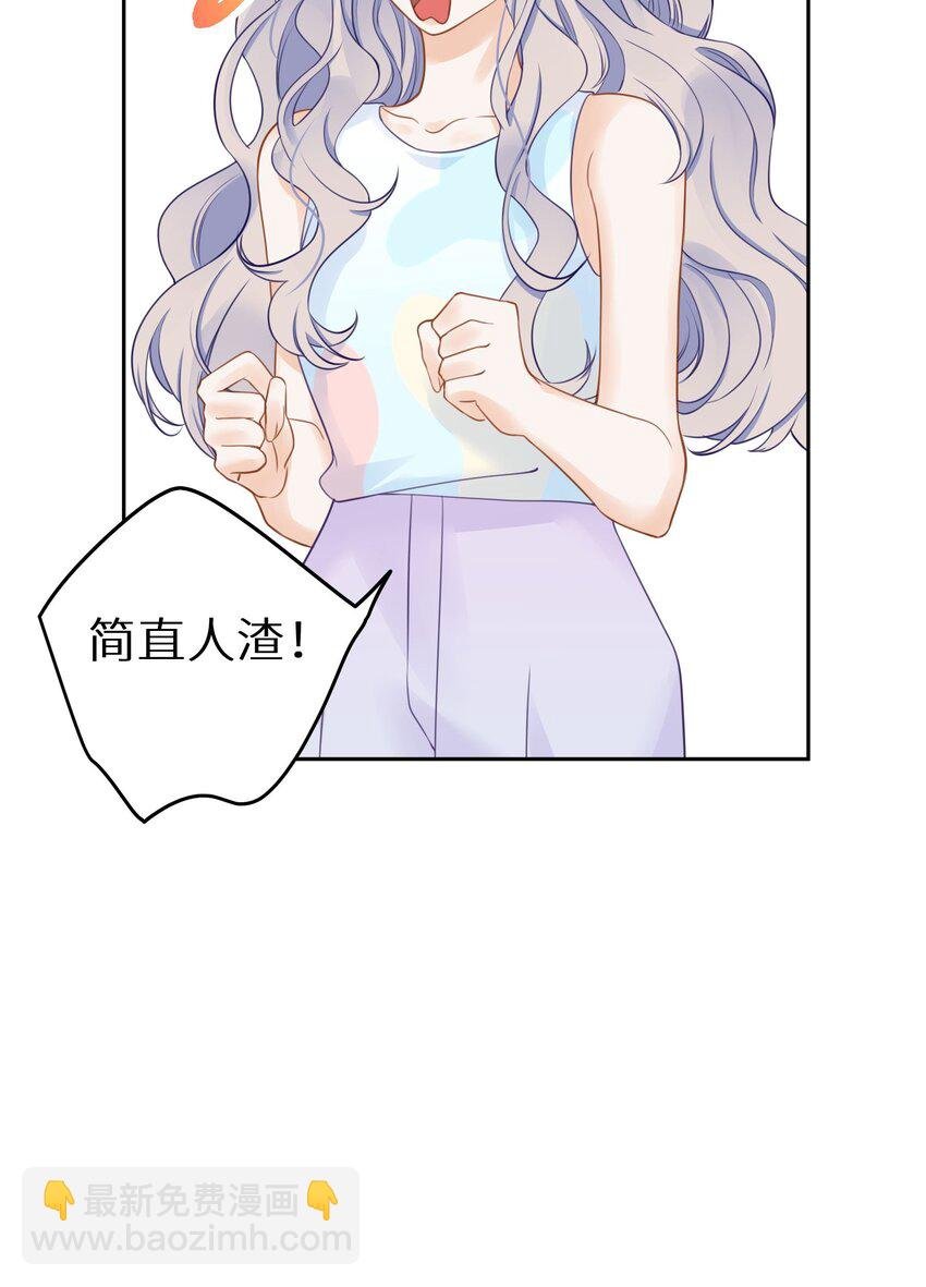 023 我是个有原则的富婆