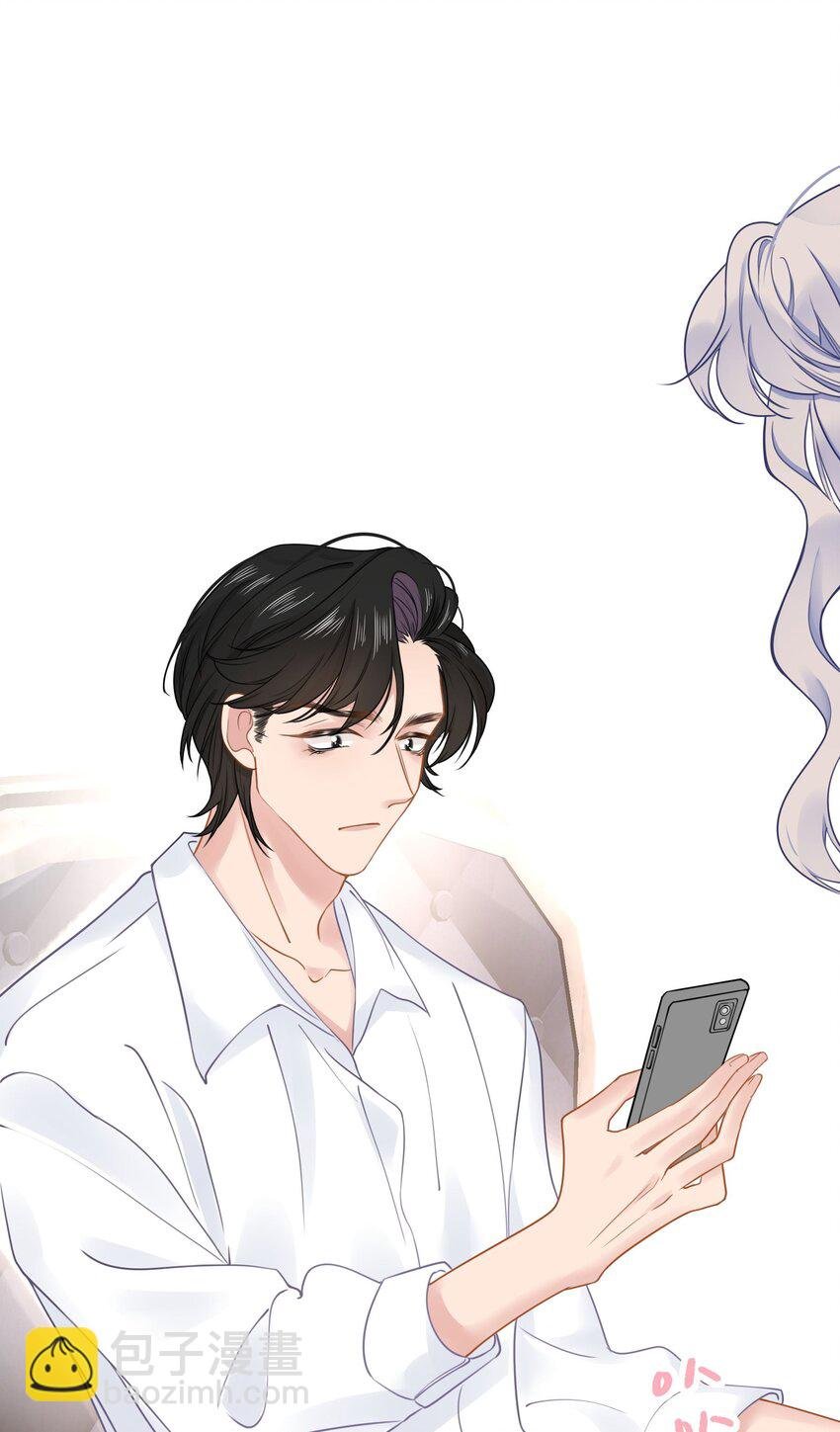 023 我是个有原则的富婆