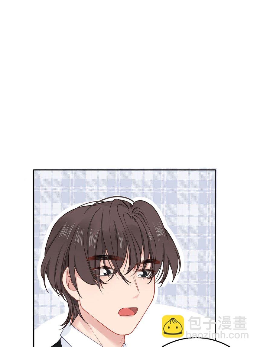 023 我是个有原则的富婆