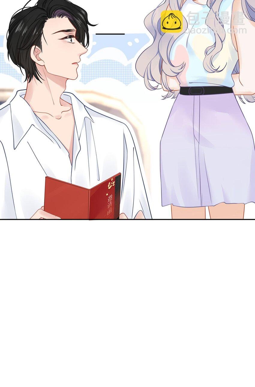 023 我是个有原则的富婆
