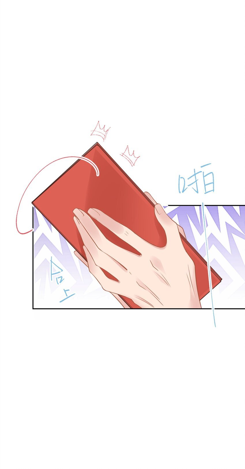 023 我是个有原则的富婆