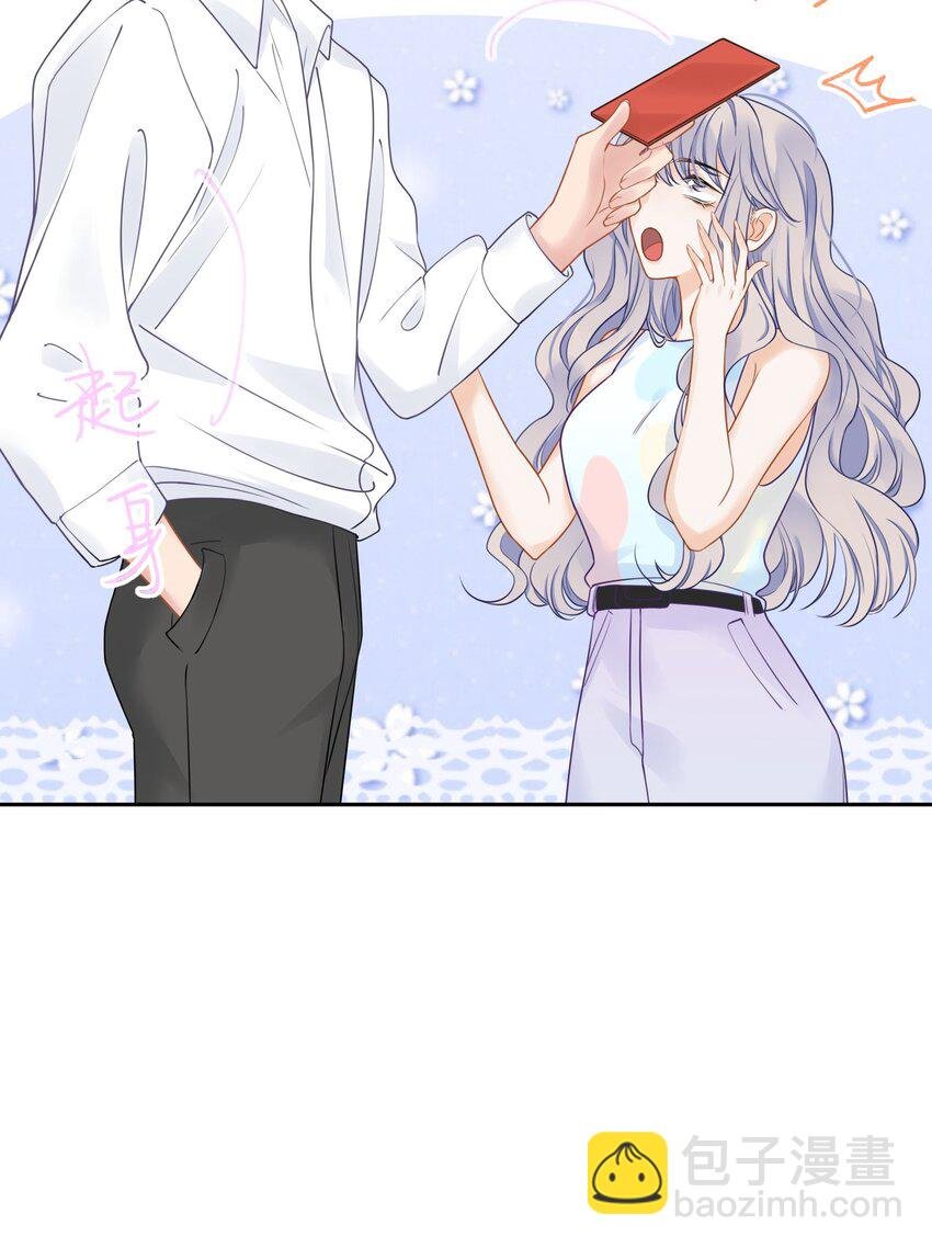 023 我是个有原则的富婆