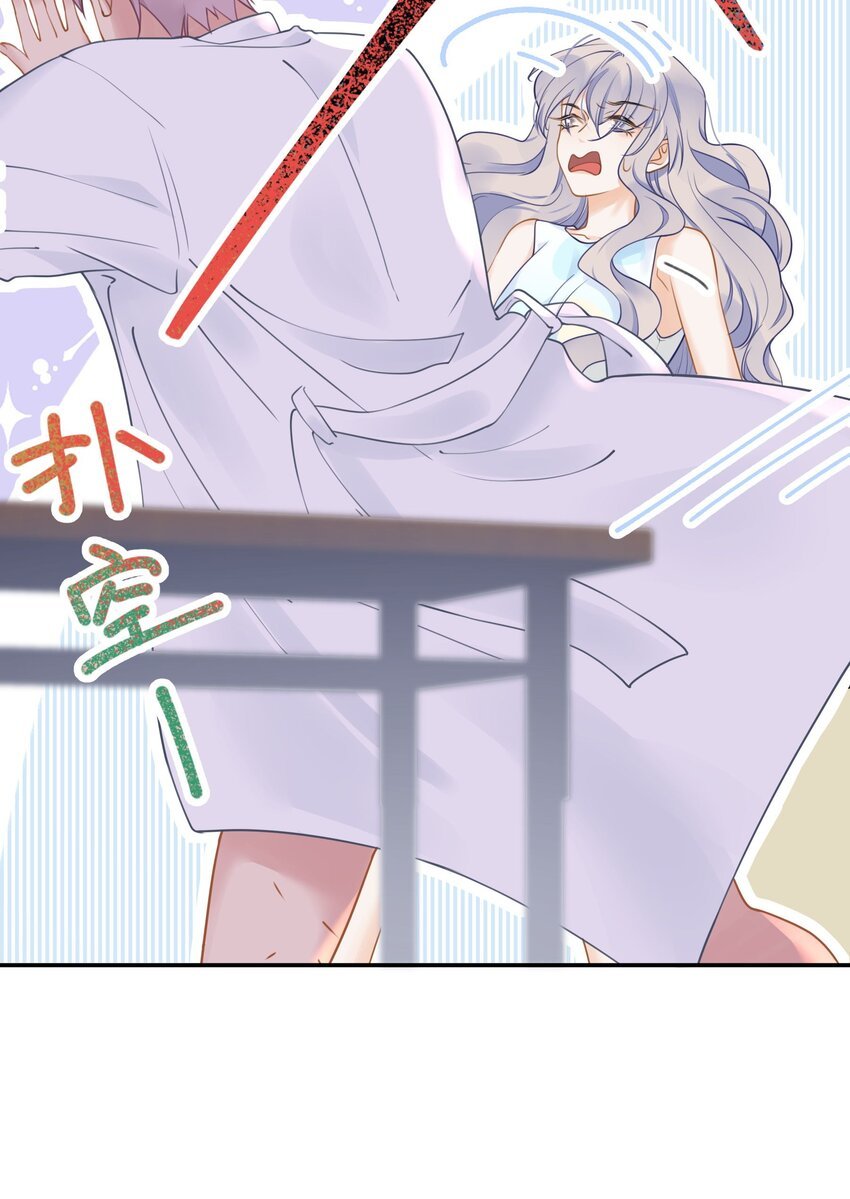 024 夫人，你今天真美 + 开奖