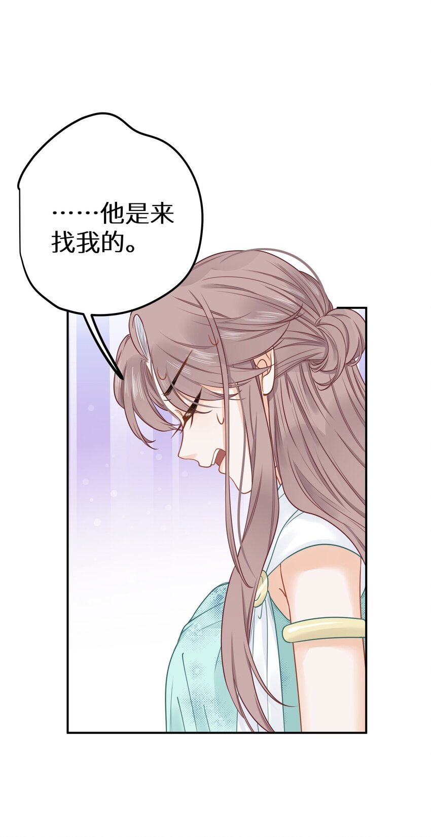 024 夫人，你今天真美 + 开奖