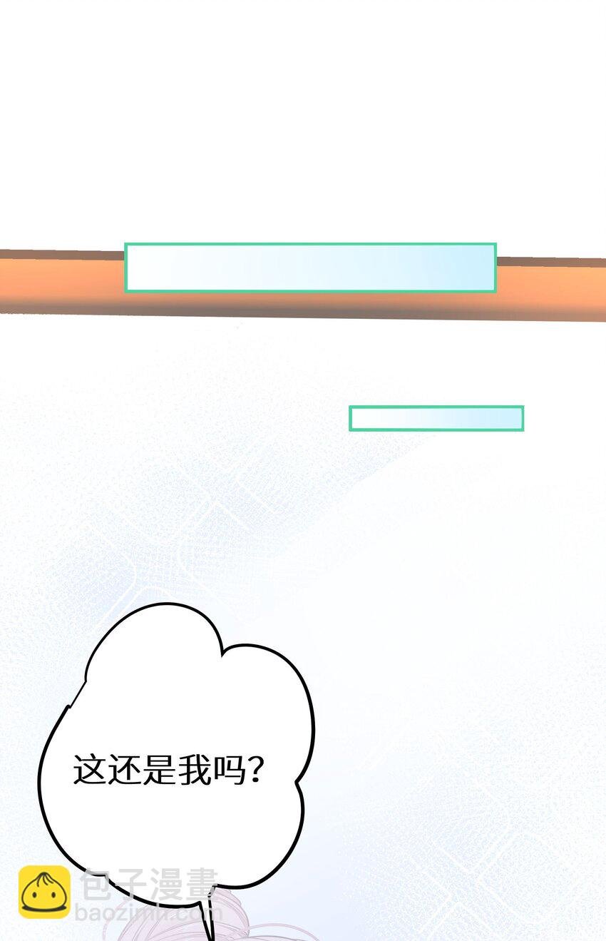 024 夫人，你今天真美 + 开奖