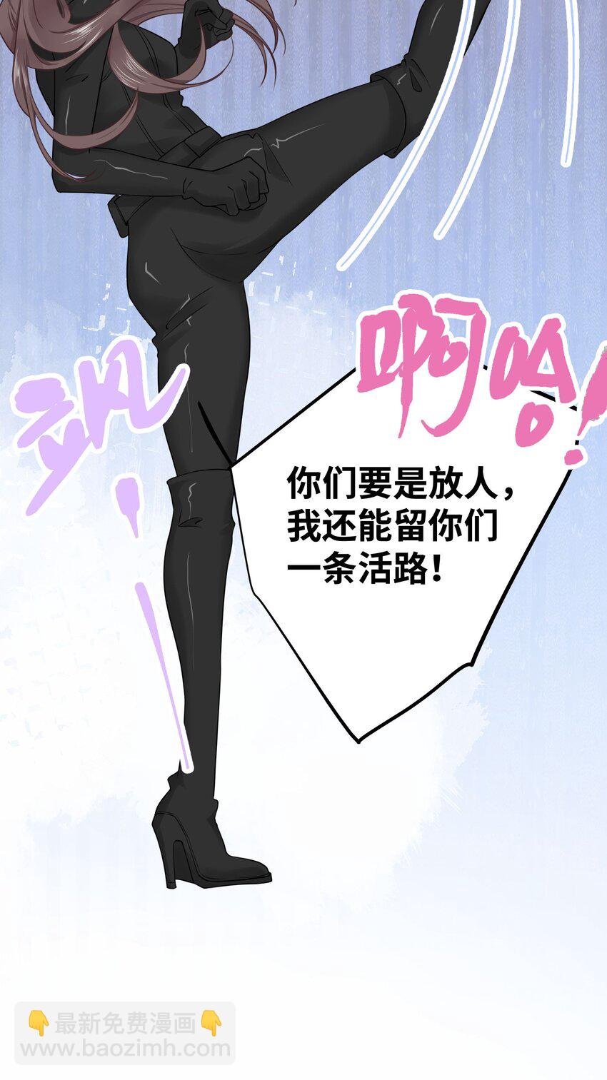 025 咱格局打开些！