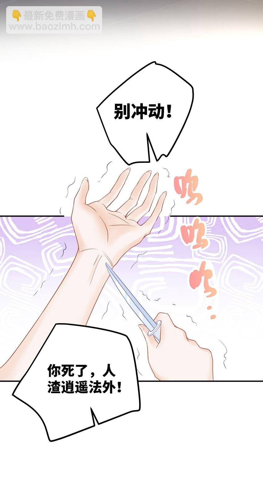 025 咱格局打开些！