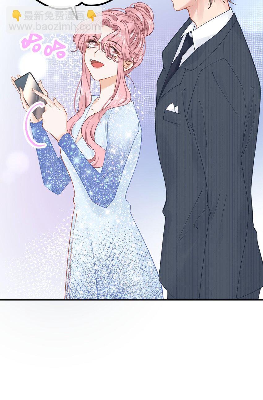 026 快铐他，他最色！