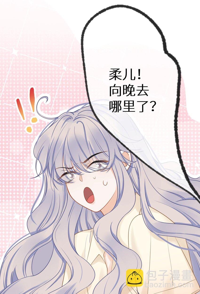026 快铐他，他最色！