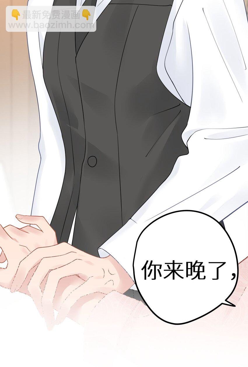 026 快铐他，他最色！