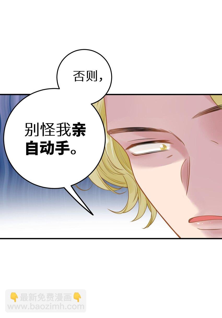 027 谁是你们嫂子！