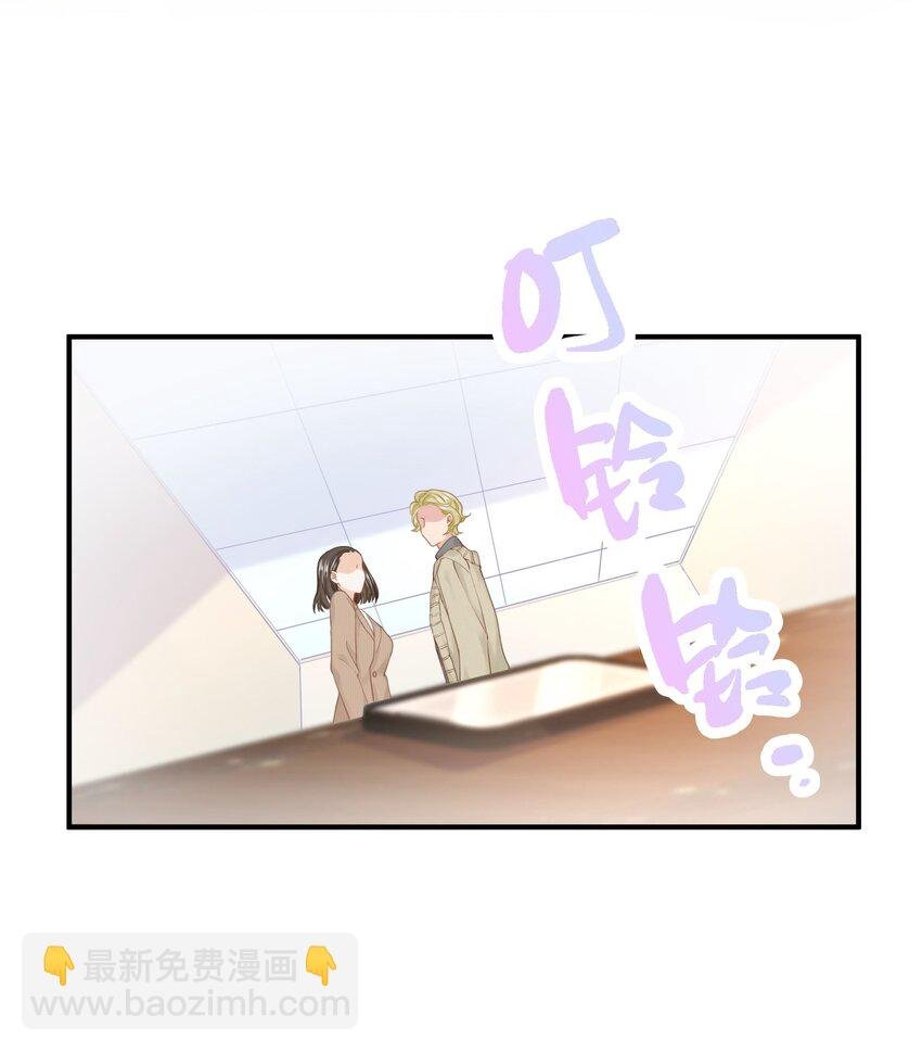 027 谁是你们嫂子！