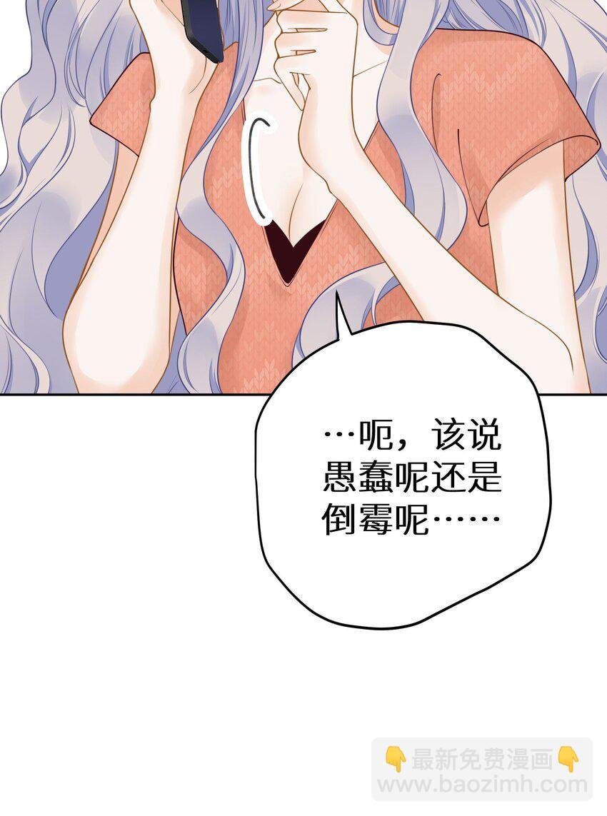 031 准备一座江山