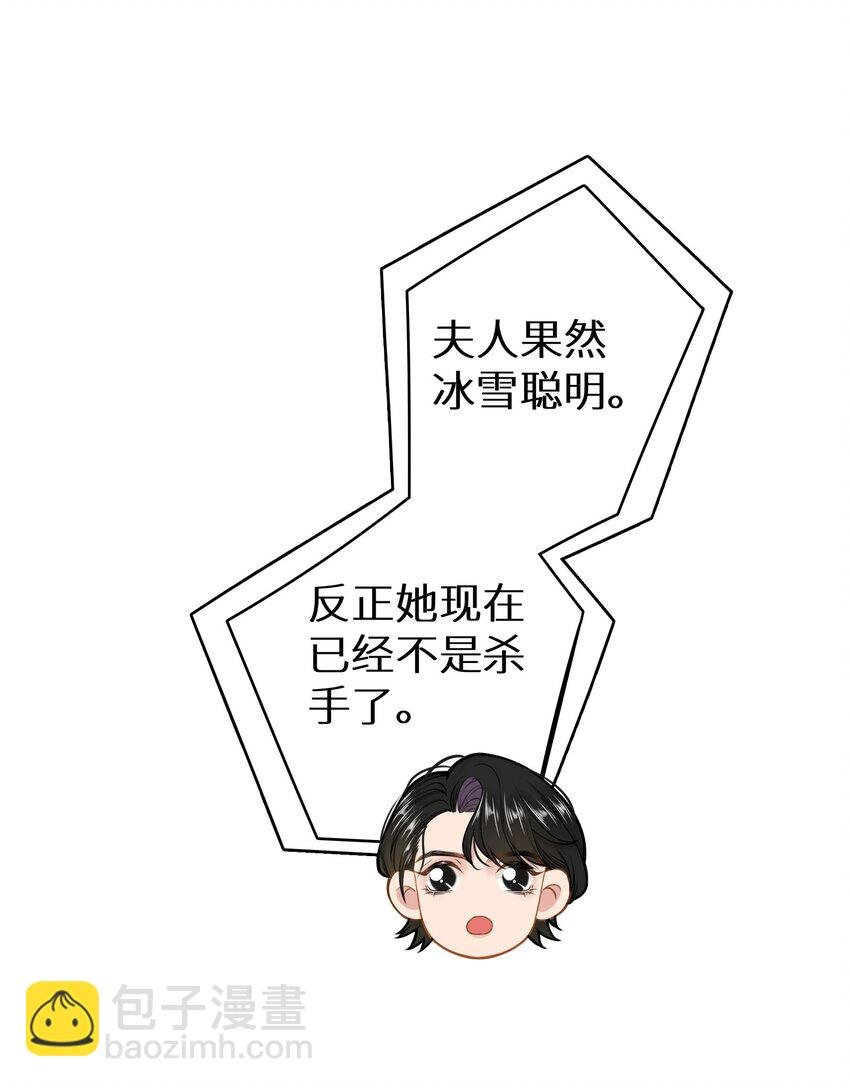 031 准备一座江山